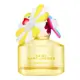 Marc Jacobs Daisy Murakami Yellow Limited-Edition Eau De Parfum 50Ml