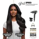 GHD Speed Professional Precision Styling Concentrator