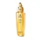 Guerlain Abeille Royale Youth Watery Oil Serum 50ml