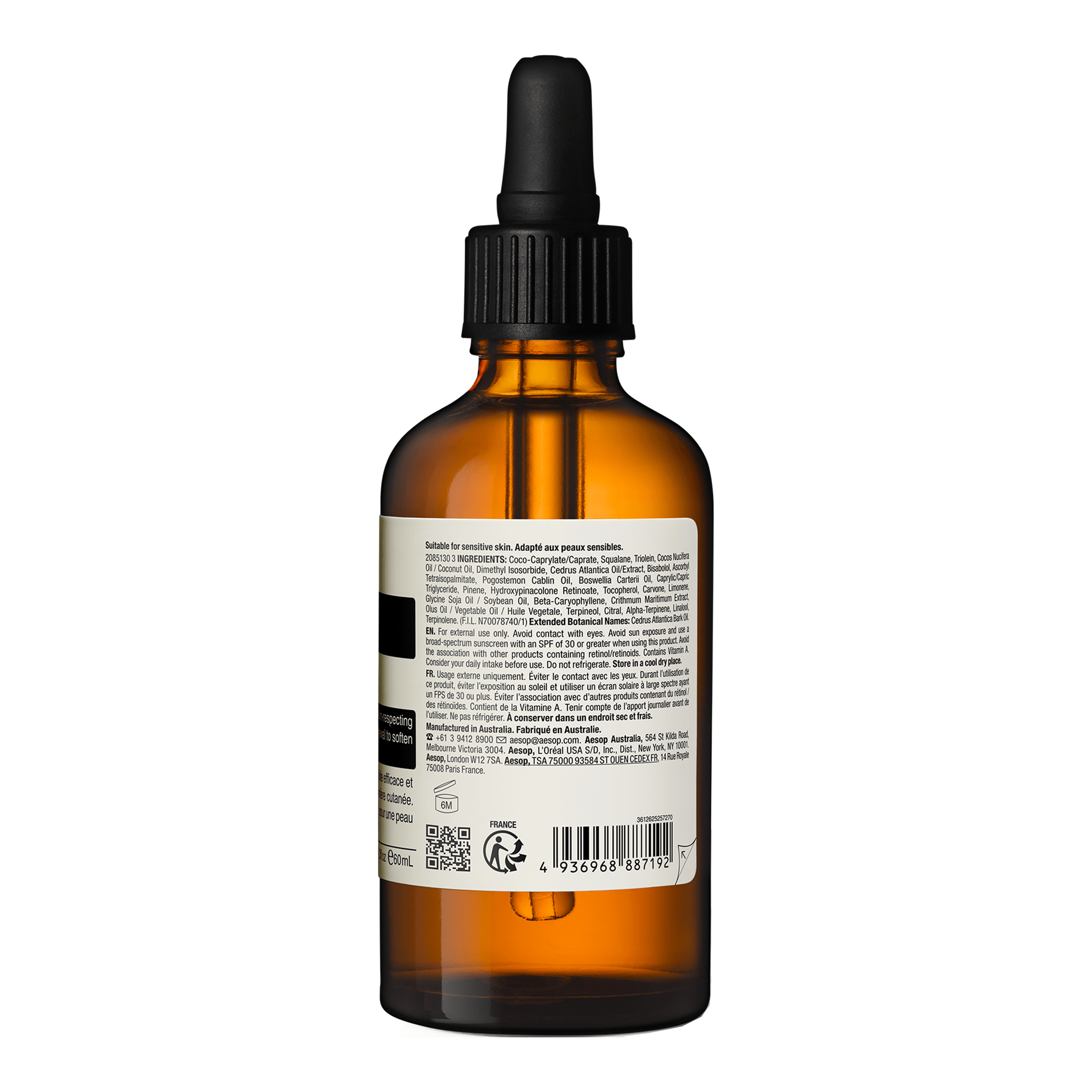 Aesop_Skin_Resolute_Facial_Con