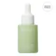 Alpha-H Vitamin A Serum with 0.3% Retinol + 1% Bio-Retinol 25ml
