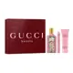 Gucci Beauty Gucci Flora Gorgeous Gardenia Eau de Parfum Trio Gift Set