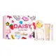 Marc Jacobs Daisy Eau So Fresh Eau De Toilette Trio Gift Set