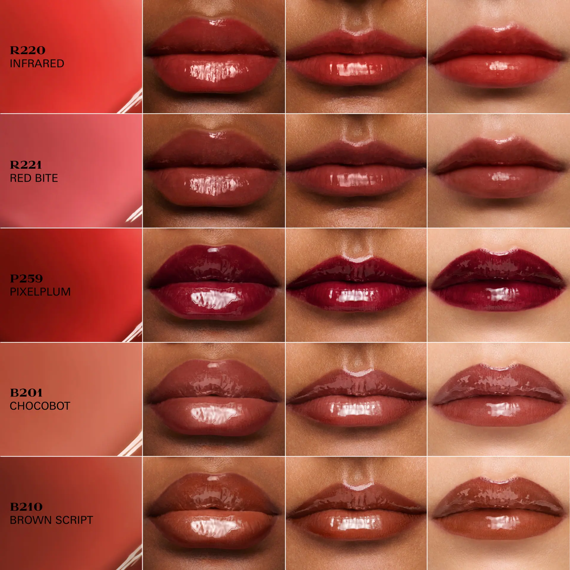 Prada Reflection Lip Gloss