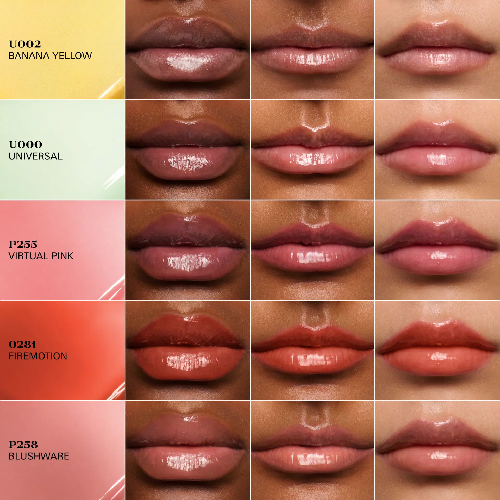 Prada Reflection Lip Gloss