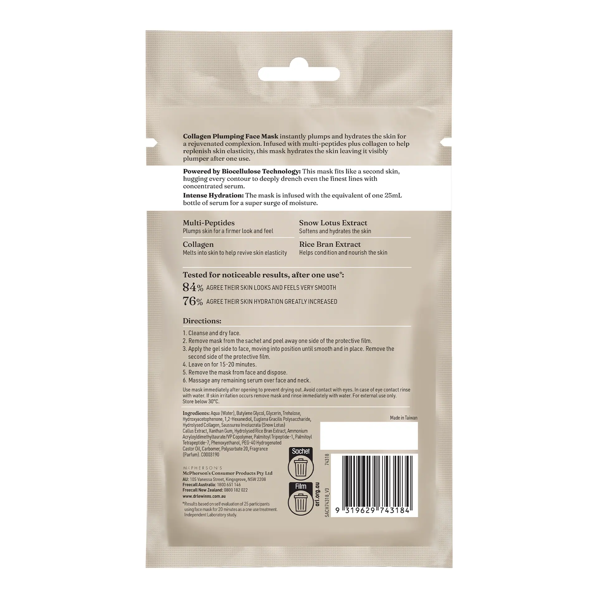 Dr LeWinn's Ultra R4 Collagen Face Mask 1s 25ml