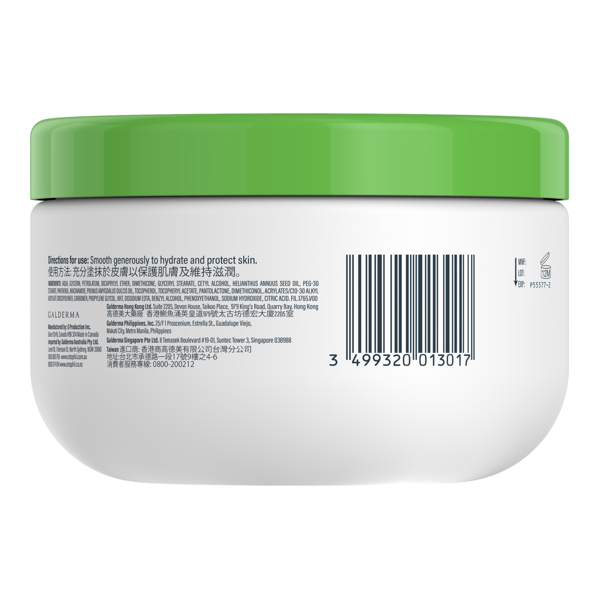 Cetaphil Moisturising Cream 250g, Rich Hydrating Moisturiser