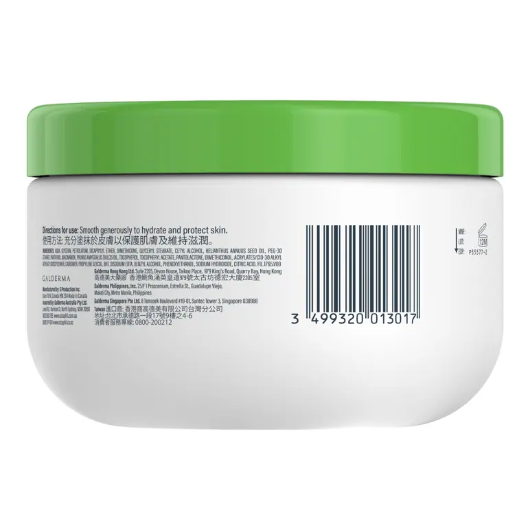 Cetaphil Moisturising Cream 250g, Rich Hydrating Moisturiser