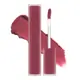 Rom&nd Blur Fudge Tint 07 Cool Rose Up