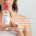 Bioderma Sensibio H2O Soothing Micellar Water Cleanser 500ml