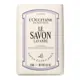 L'Occitane Extra Gentle Lavender Soap with Shea - 250g