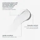 Dermalogica UltraCalming Cleanser 500ml