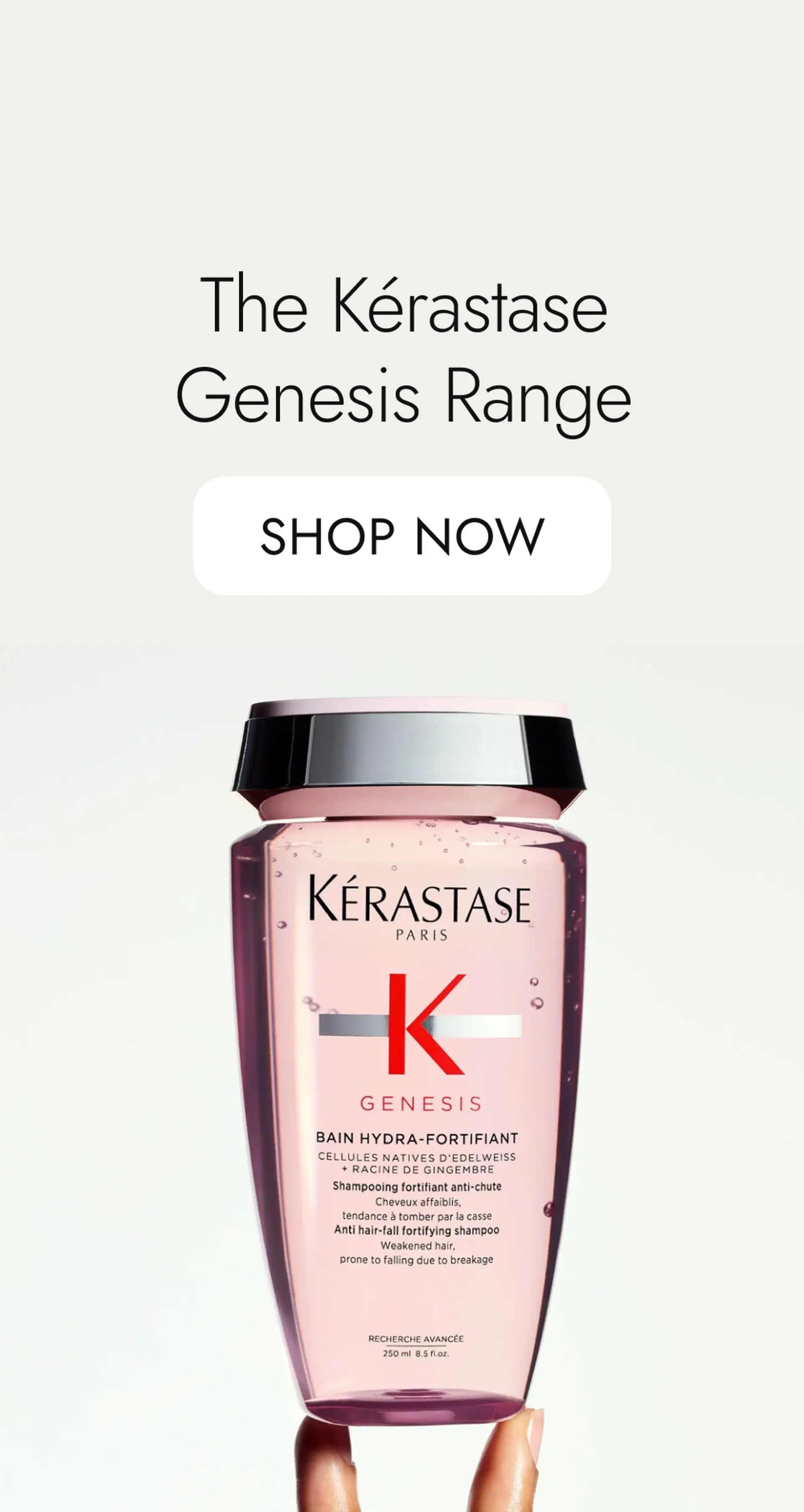 inline banner