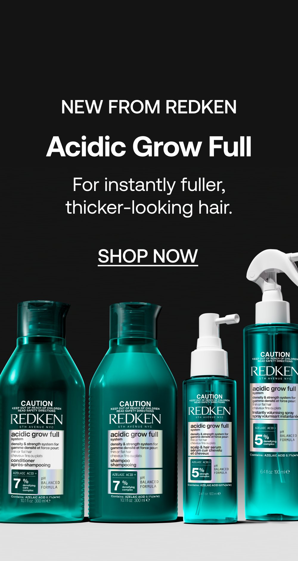inline banner