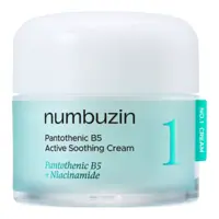 No.1 Pantothenic B5 Active Soothing Cream