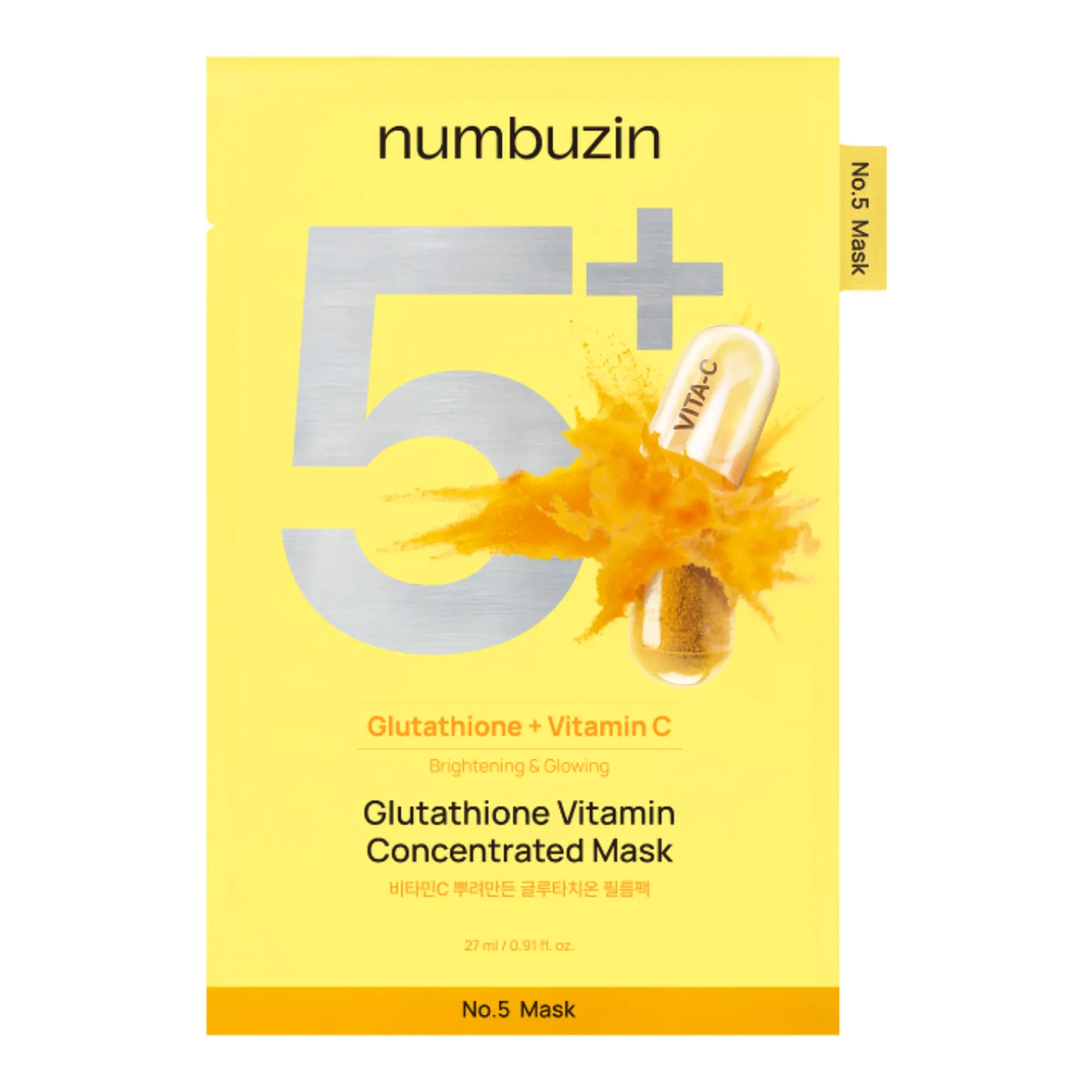 numbuzin No.5+ Glutathione Vitamin Concentrated Mask (5ea)