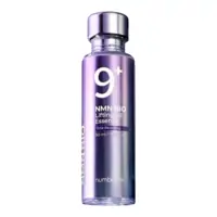 No.9 NAD Bio Lifting-Sil Essence