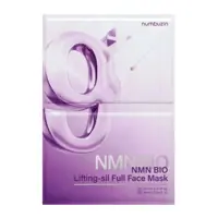 No.9 NAD Bio Lifting-Sil Full Face Pack Sheet (4ea)