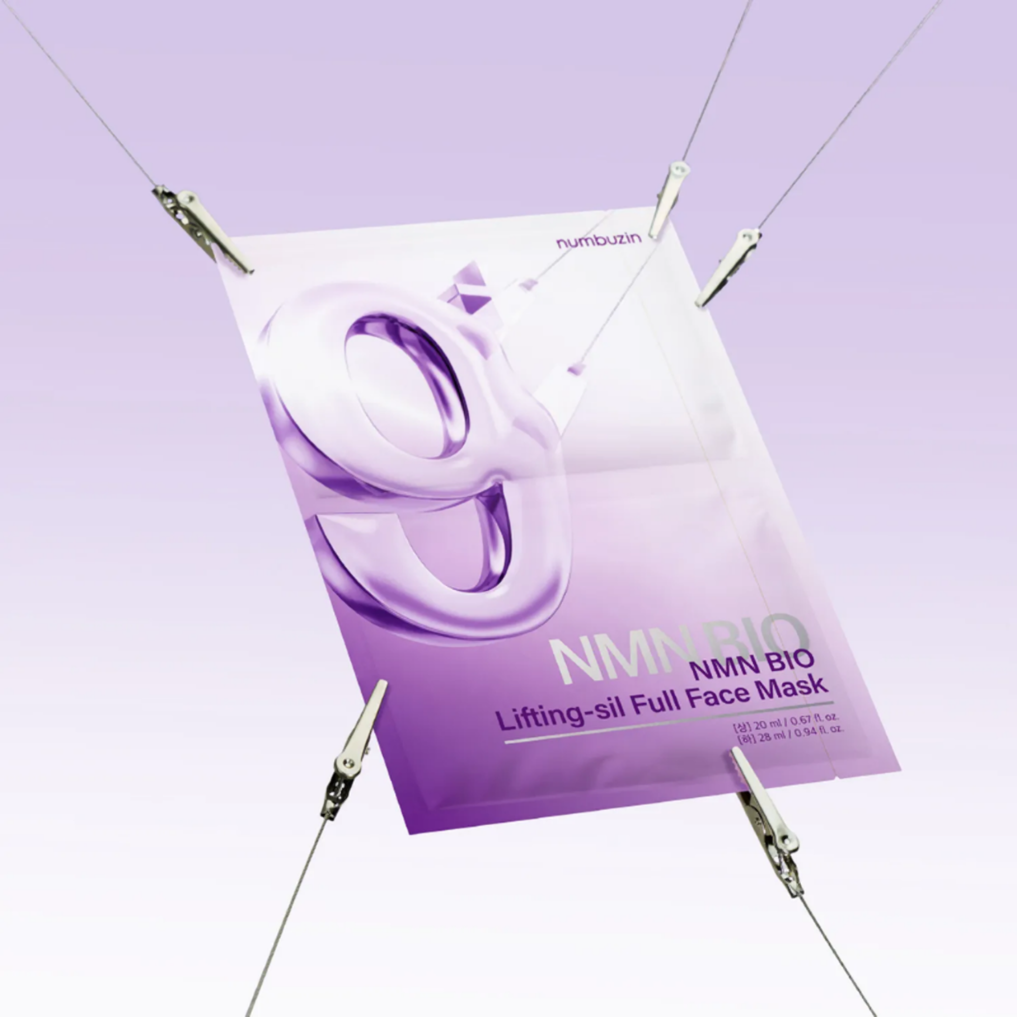 numbuzin No.9 NAD Bio Lifting-sil Full Face Pack Sheet (4ea)
