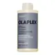 Olaplex N4CURL BOND SHAPER HYDRATING CURL SHAMPOO 250ml