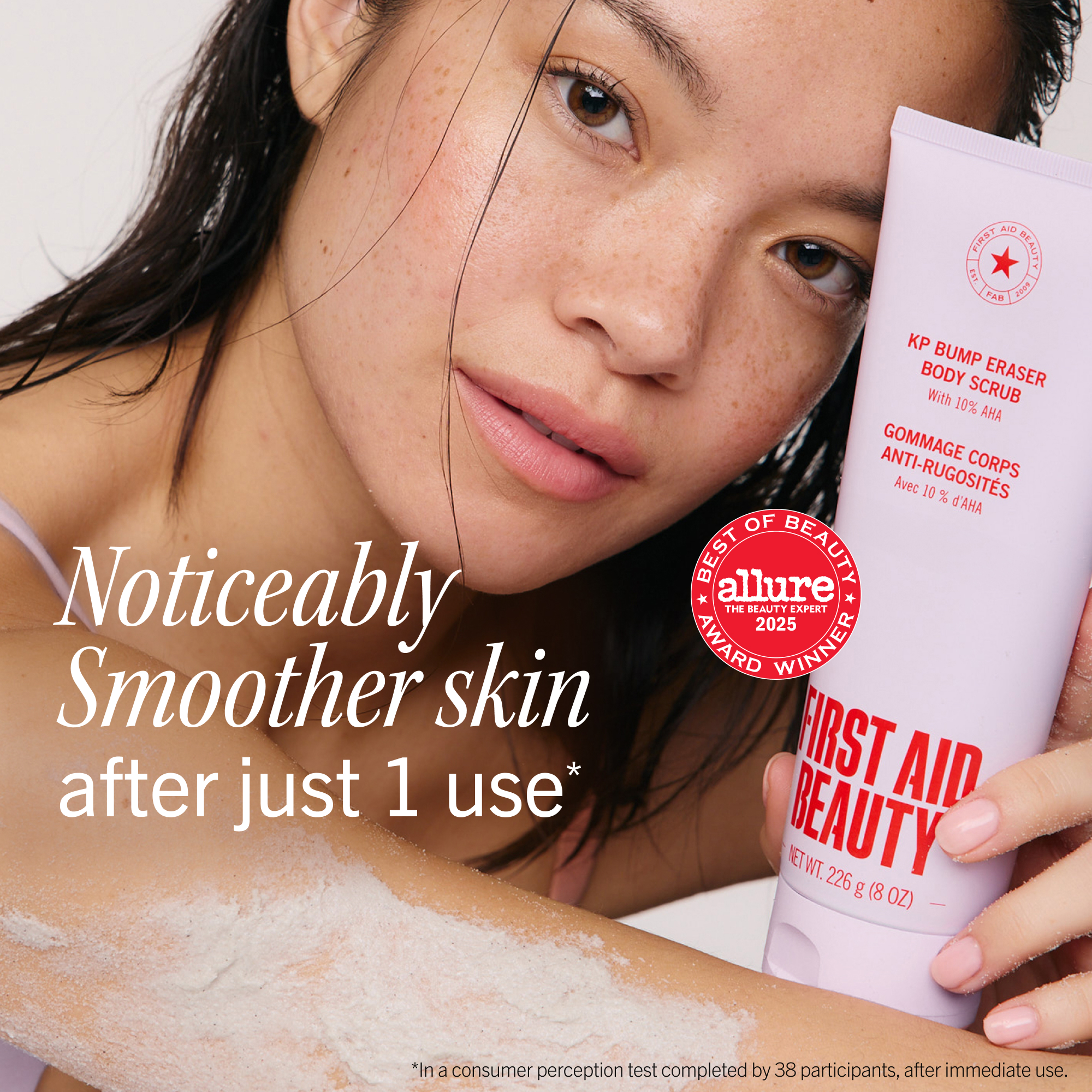 First Aid Beauty Smooth Skin Body Bestsellers Kit