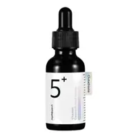 No.5+ Glutathione Vitamin Concentrated Serum