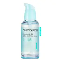 No.1 Pantothenic B5 Active Soothing Serum