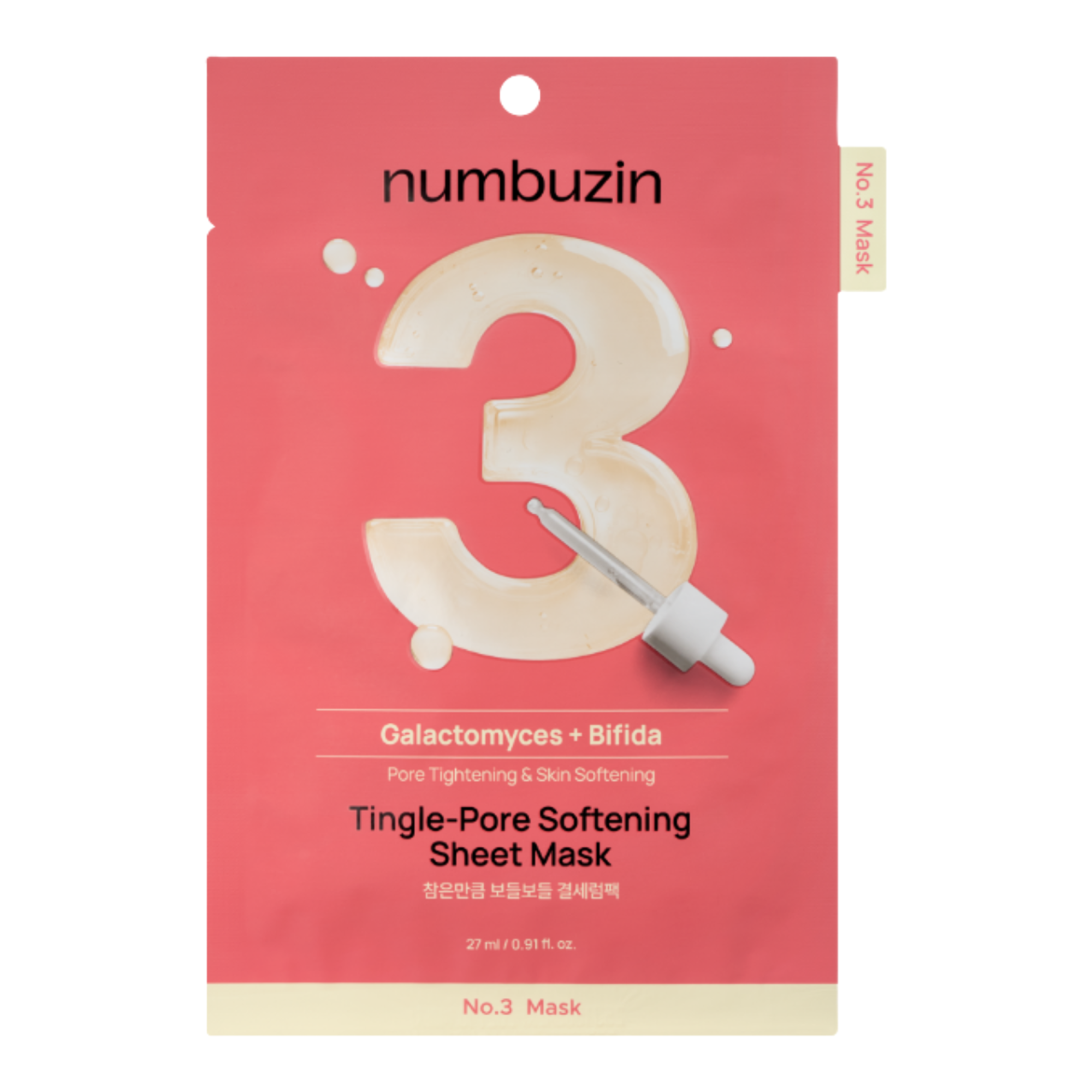 numbuzin No.3 Tingle-Pore Softening Sheet Mask (5ea)