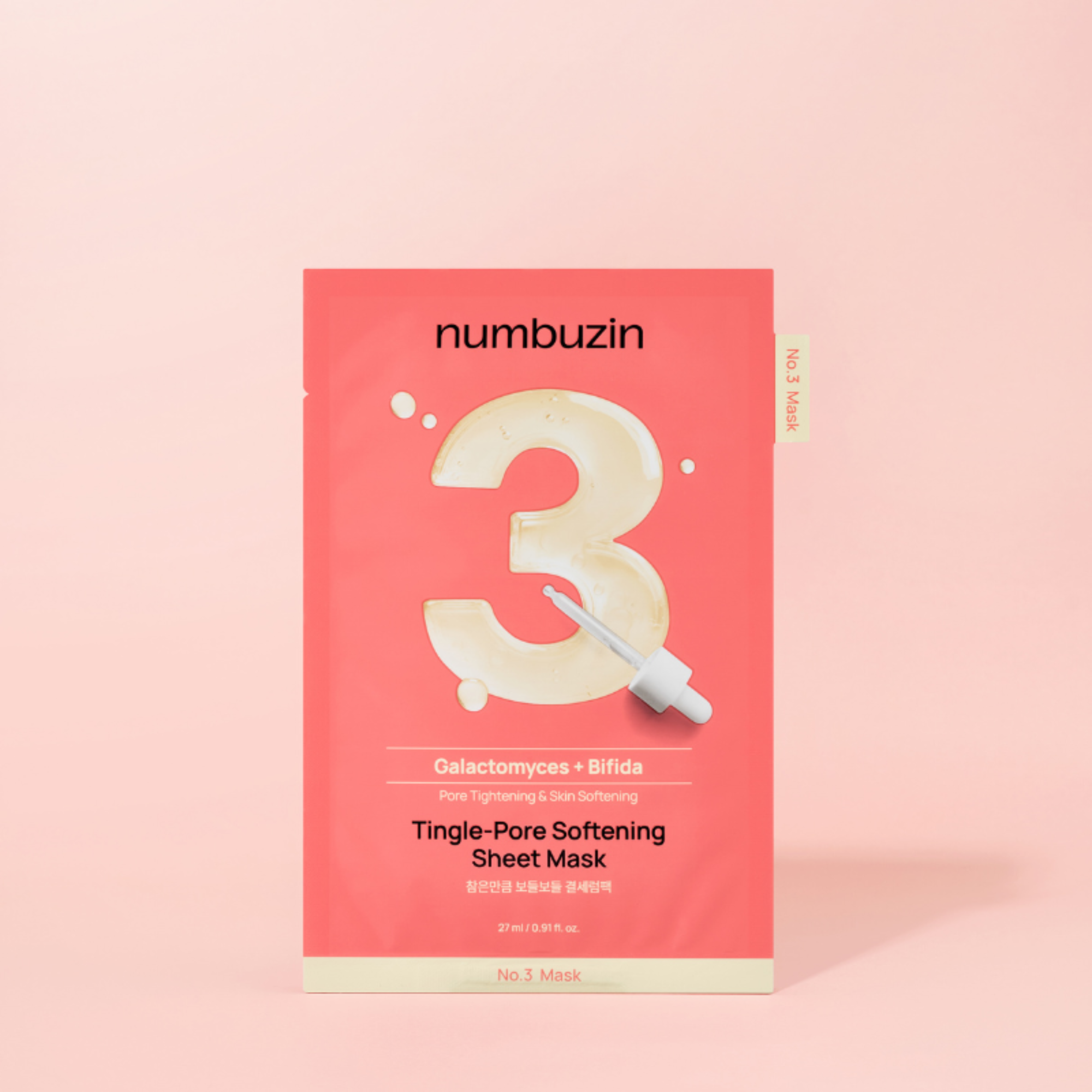 numbuzin No.3 Tingle-Pore Softening Sheet Mask (5ea)