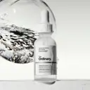 The Ordinary Hyaluronic Acid 2% + B5 120ml