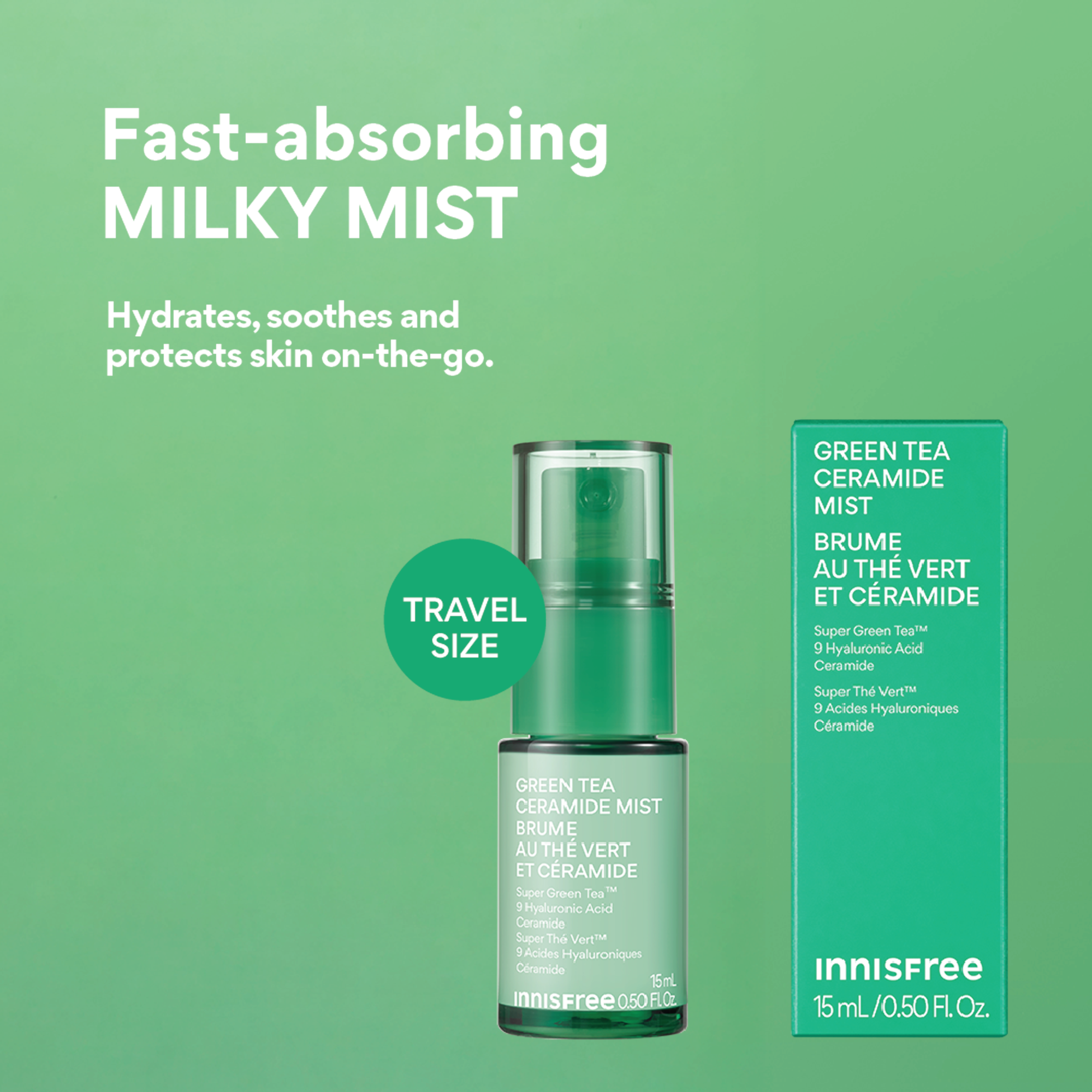 Innisfree Green Tea Ceramide Supercharged Set
