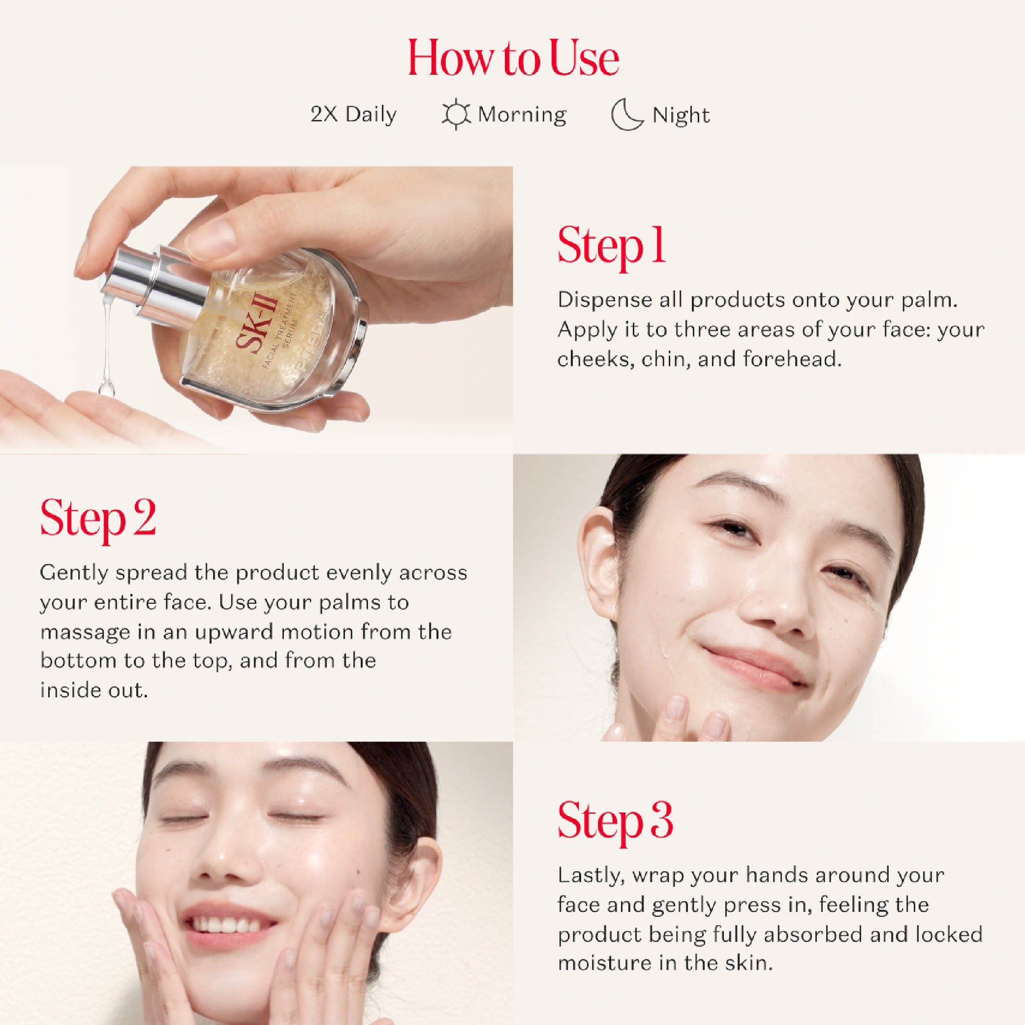 SK-II Facial Treatment Serum 50ml
