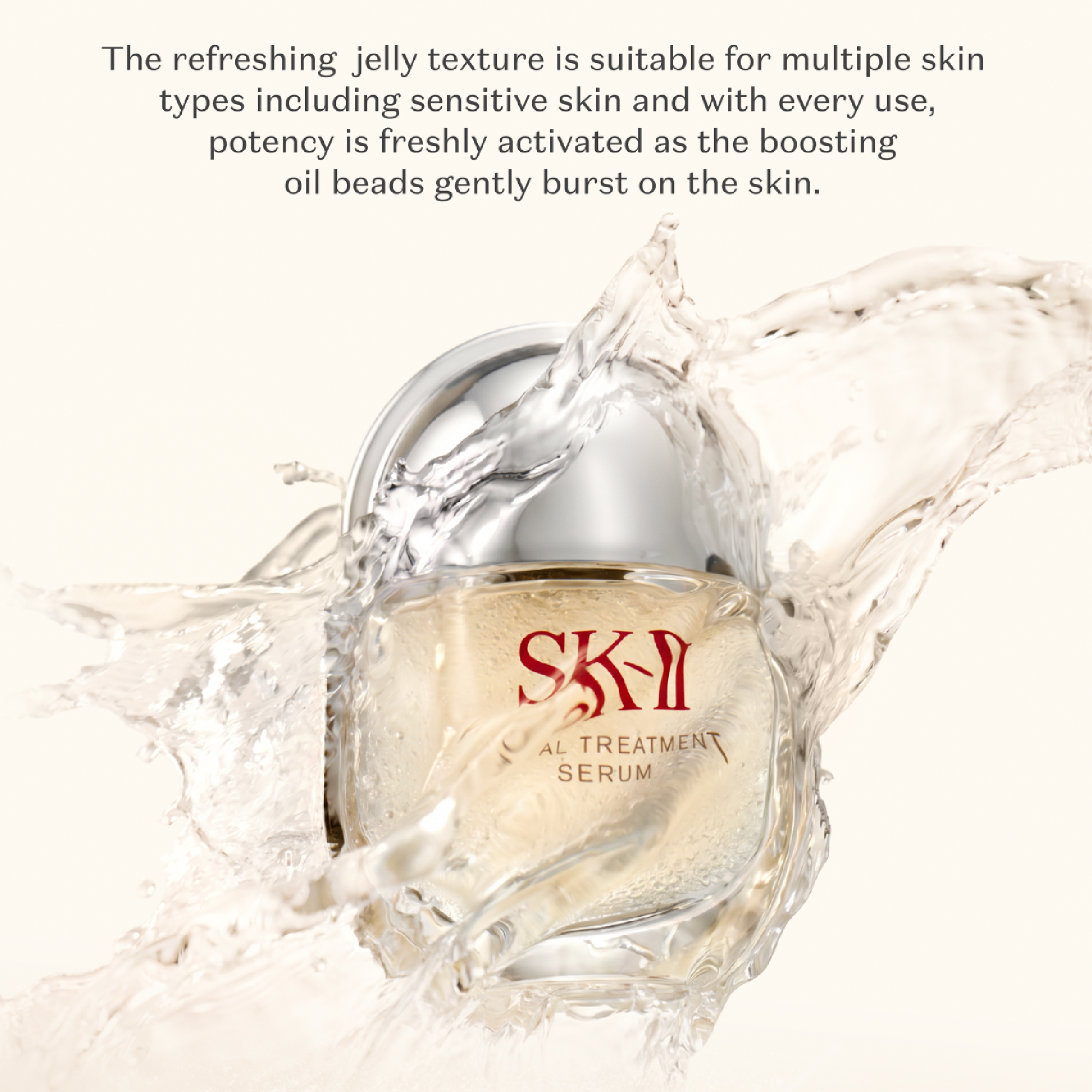 SK-II Facial Treatment Serum 50ml