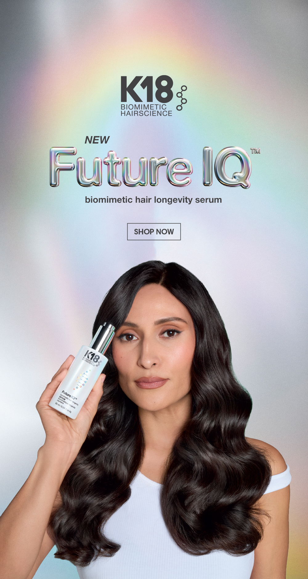 inline banner