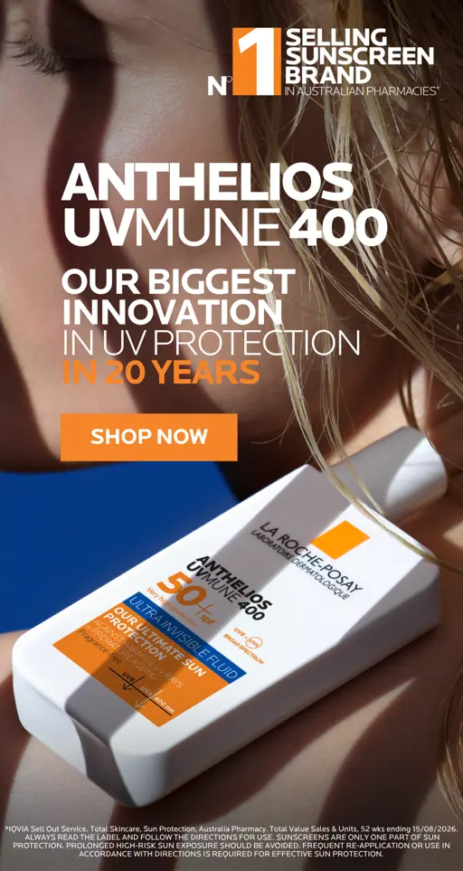 inline banner