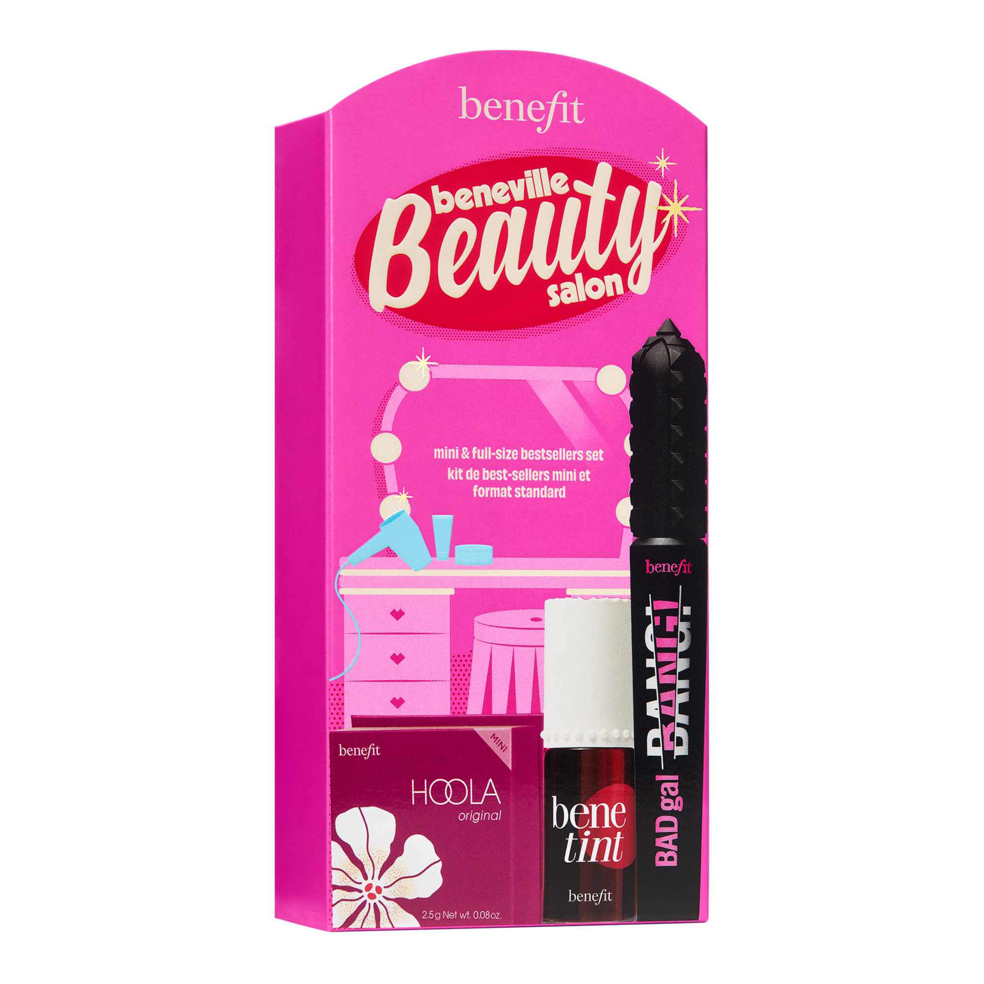 Benefit Cosmetics Beneville Beauty Salon Set
