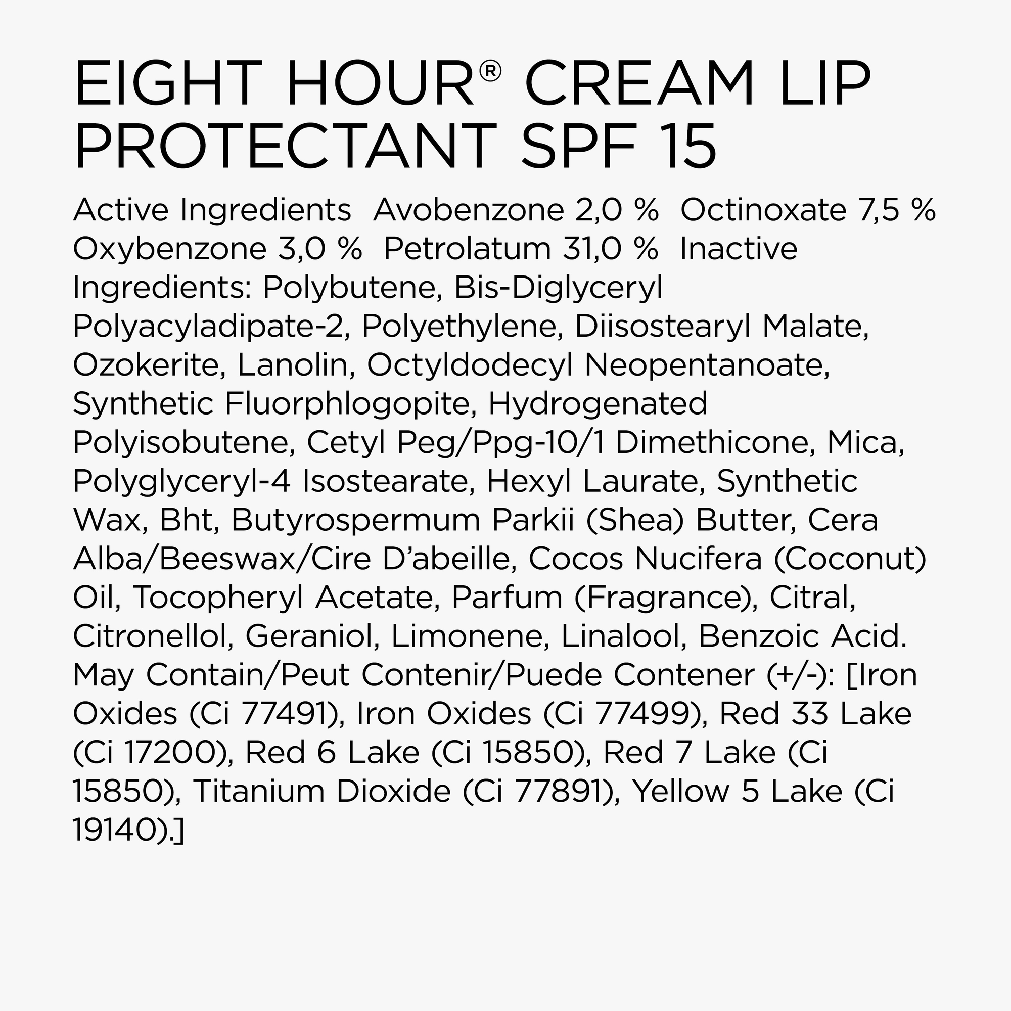 Elizabeth Arden Eight Hour Nourishing Skin Essentials