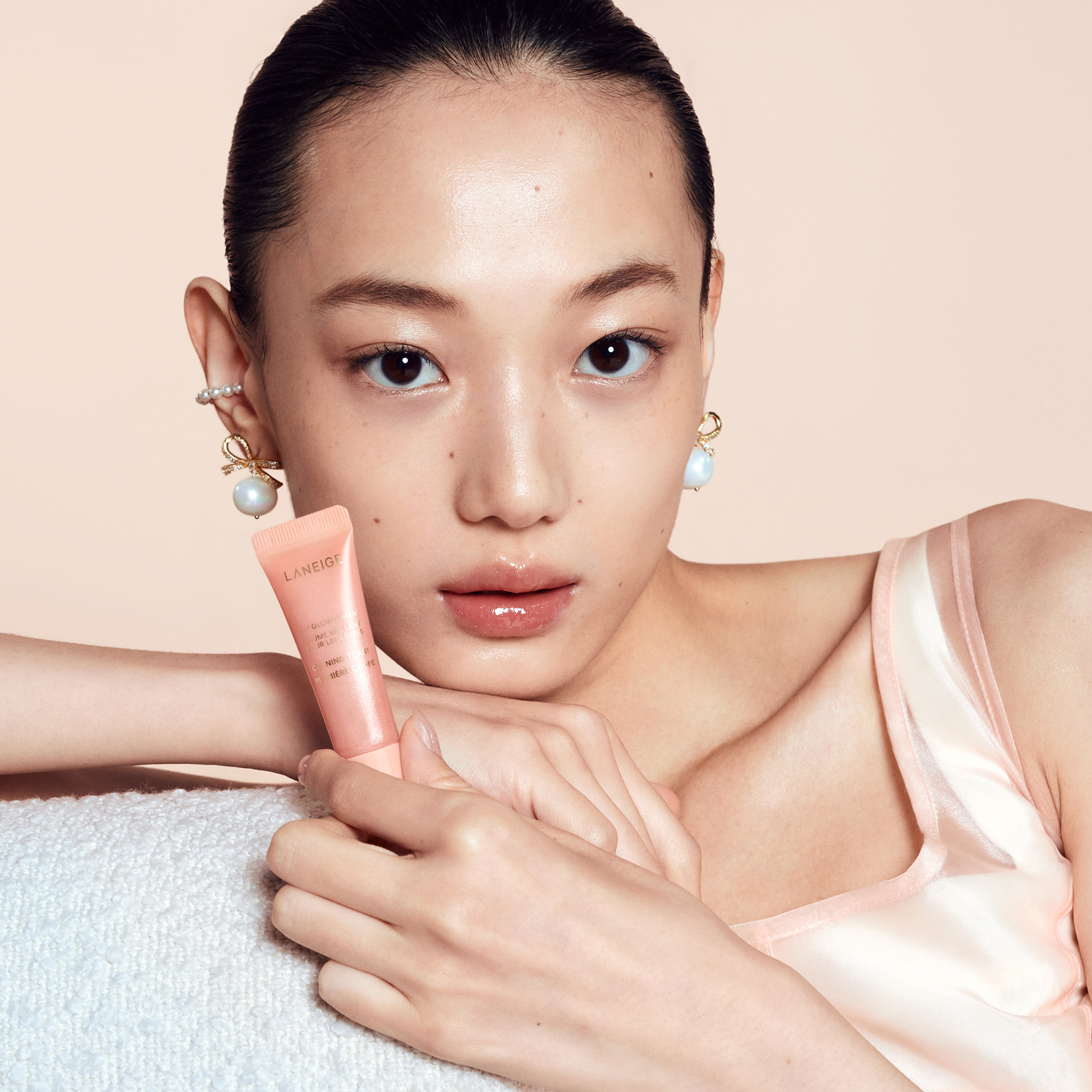 Laneige Lip Glowy Balm Opening Toast 10g